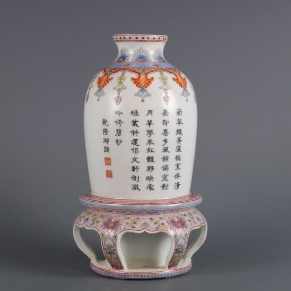enamel hanging vases with imperial inscriptions made in the Qianlong period of the Qing Dynasty - Image 3