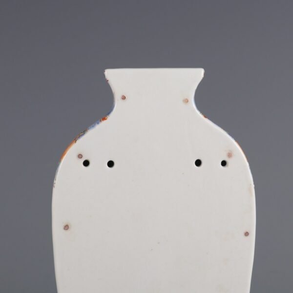 enamel hanging vases with imperial inscriptions made in the Qianlong period of the Qing Dynasty - Image 5