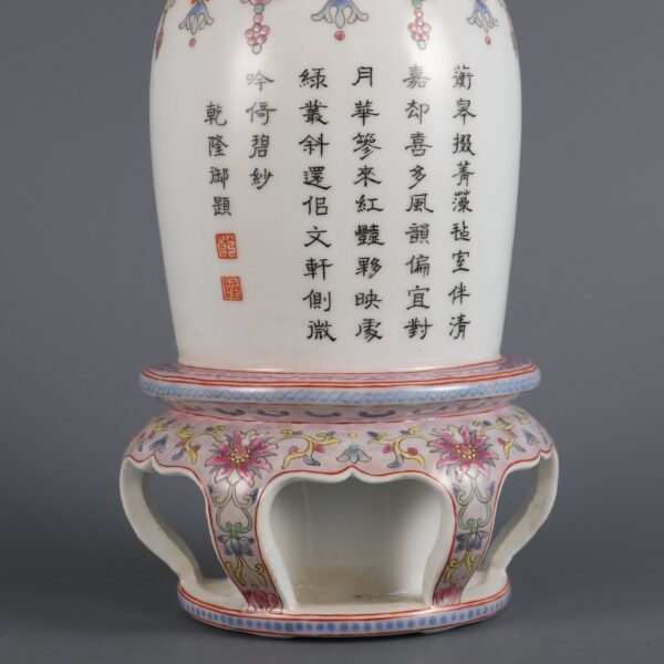 enamel hanging vases with imperial inscriptions made in the Qianlong period of the Qing Dynasty - Image 7