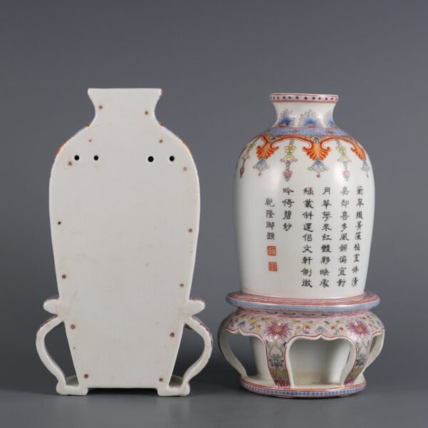 enamel hanging vases with imperial inscriptions made in the Qianlong period of the Qing Dynasty - Image 2