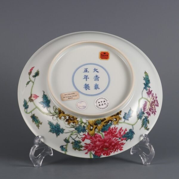 Qing Dynasty Yongzheng Period Famille Rose Wall Poppy Pattern Appreciation Plate - Image 9