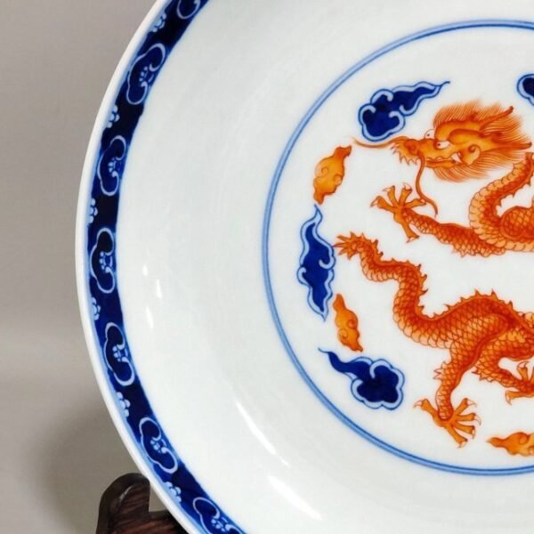 A dragon-patterned plate made in the Gengxu year of Daoguang in the Qing Dynasty - Image 2