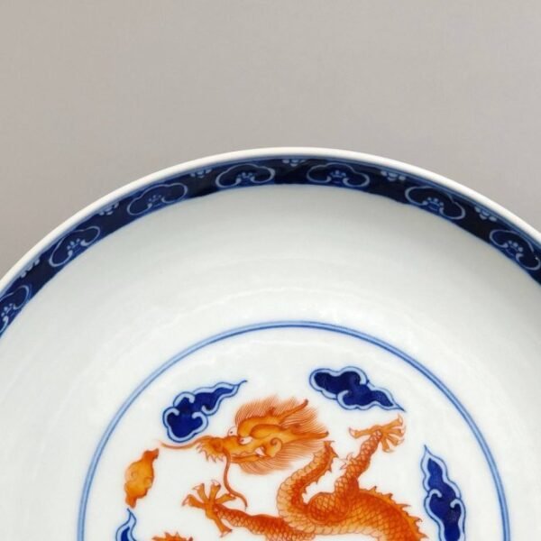 A dragon-patterned plate made in the Gengxu year of Daoguang in the Qing Dynasty - Image 5