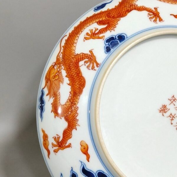 A dragon-patterned plate made in the Gengxu year of Daoguang in the Qing Dynasty - Image 8