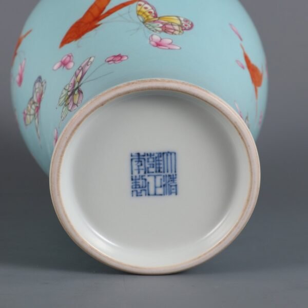 Qing Yongzheng Period Turquoise Green Ground Pink Butterfly Love Flower Plum Vase - Image 8