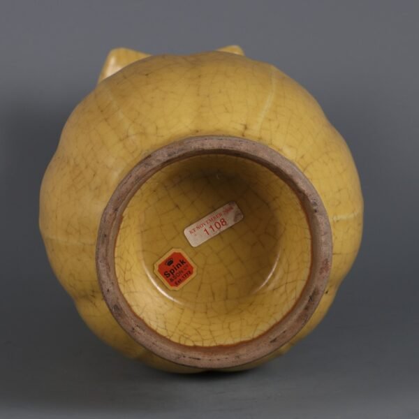 Ming Dynasty Geyao double-eared vase - Image 9