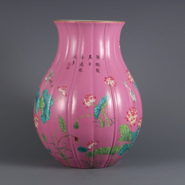 Vase with a Lotus and a Heron, Melon, and a Diamond Made in the Yongzheng Period of the Qing Dynasty - Image 2