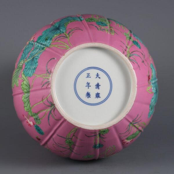 Vase with a Lotus and a Heron, Melon, and a Diamond Made in the Yongzheng Period of the Qing Dynasty - Image 8