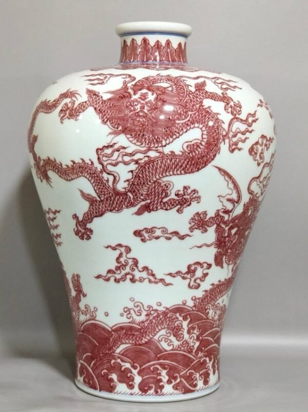 Qing Dynasty Qianlong underglaze red five-dragon plum vase