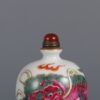 Qing Dynasty Qianlong Period Famille Rose Lion Playing with Ball Snuff Bottle - Image 6