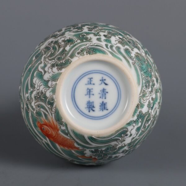 Qing Dynasty Yongzheng Period Famille Rose Fish-like Gentian Vase - Image 8