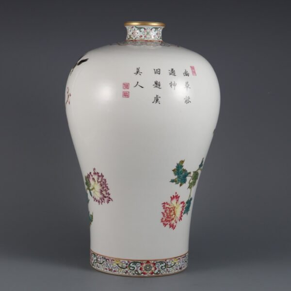 vase with flower and bird patterns and inscriptions in the Yongzheng period of the Qing Dynasty - Image 6