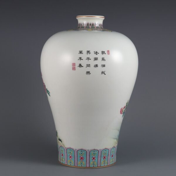flower and bird patterns and inscriptions in the Yongzheng period of the Qing Dynasty - Image 4