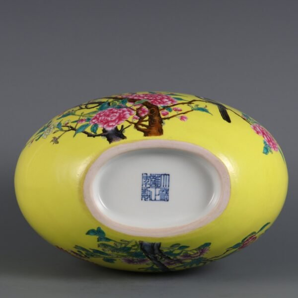 Qing Dynasty Yongzheng Period Lemon Yellow Ground Famille Rose Flower and Bird Pattern Moon Vase - Image 8