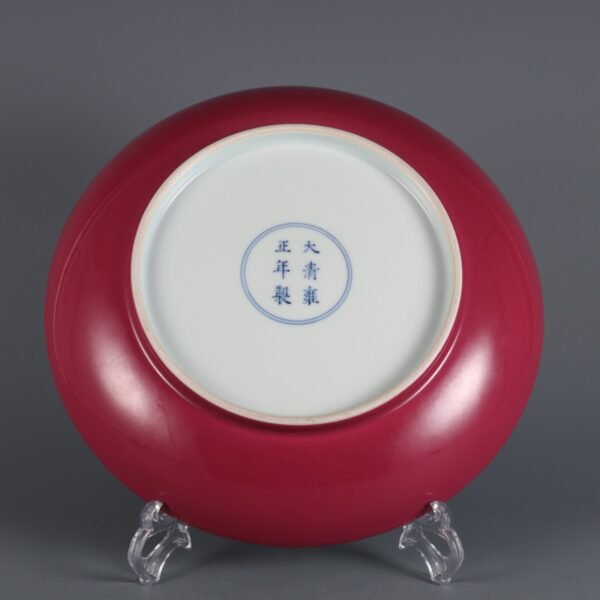 red glaze and powder-colored enamels, made in the Yongzheng period of the Qing Dynasty - Image 2