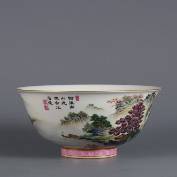 Qing Dynasty Yongzheng Period Famille Rose Landscape Pavilion Poetry Palace Bowl - Image 5