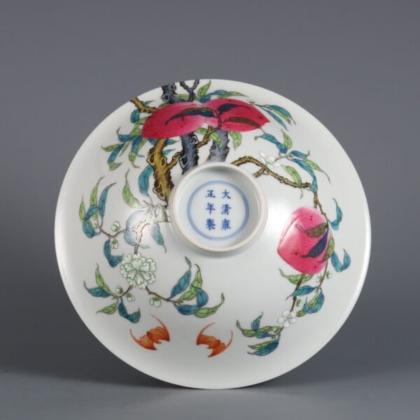 Qing Dynasty Yongzheng Period Famille Rose Wall-mounted Eight-Peach Pattern Hat Bowl - Image 8