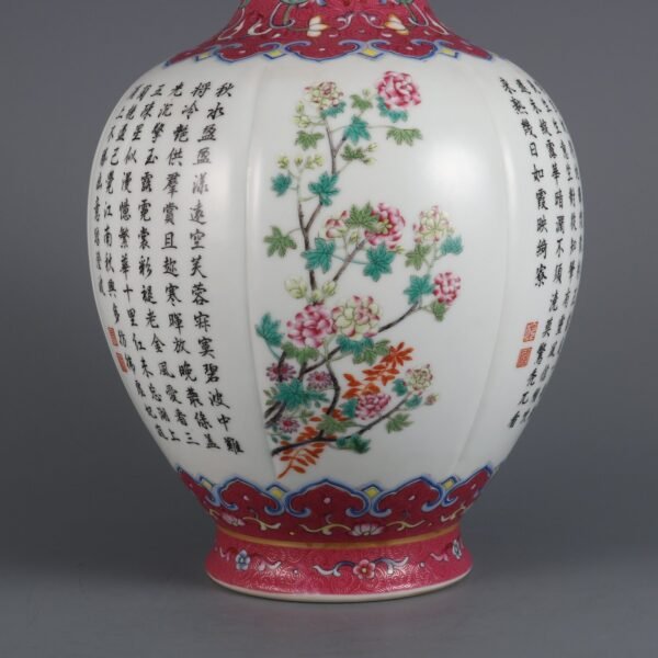 flowers and poems on melon-shaped ornamental vase made in the Qianlong period of the Qing Dynasty - Image 4