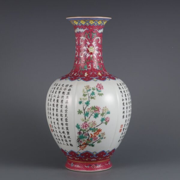 flowers and poems on melon-shaped ornamental vase made in the Qianlong period of the Qing Dynasty - Image 7