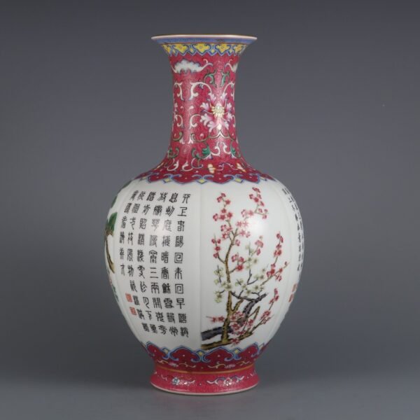flowers and poems on melon-shaped ornamental vase made in the Qianlong period of the Qing Dynasty - Image 8
