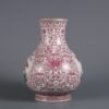 Bottle with a Painting of Peace and Happiness, Made in the Qianlong Period of the Qing Dynasty - Image 4