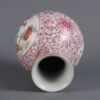 Bottle with a Painting of Peace and Happiness, Made in the Qianlong Period of the Qing Dynasty - Image 6