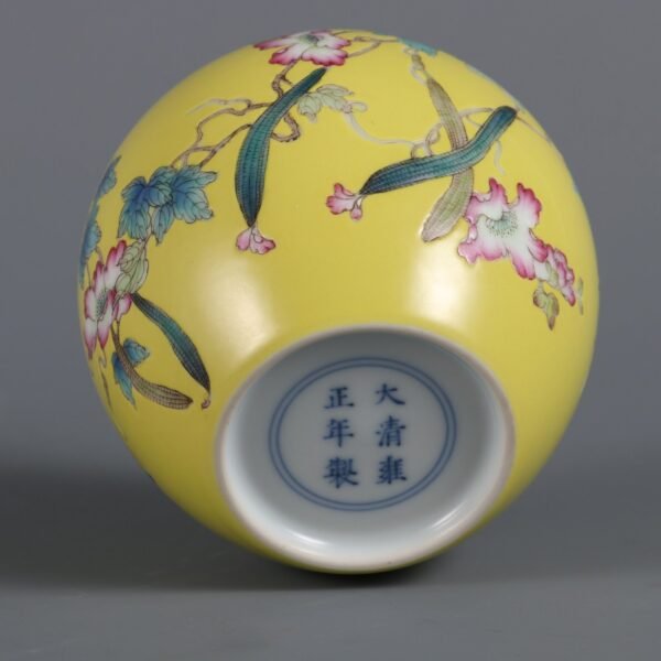 loofah pattern, made in the Yongzheng period of the Qing Dynasty - Image 8