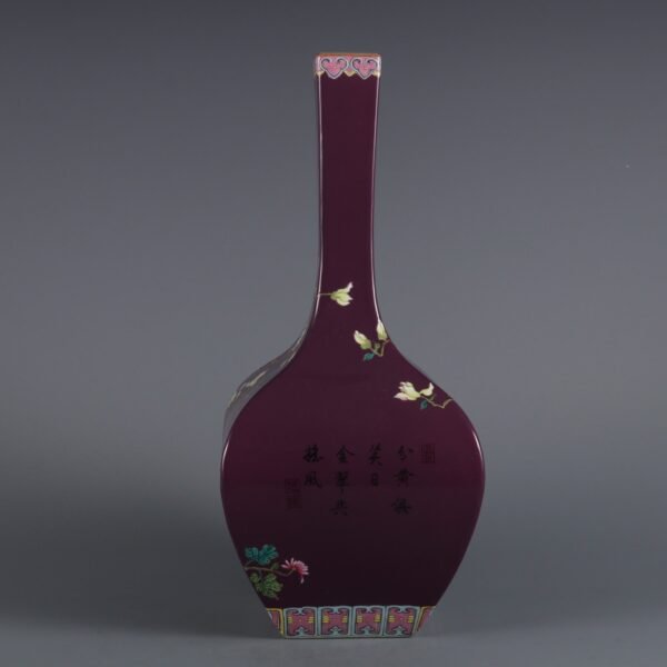 enamel patterns and poems, made in the Yongzheng period of the Qing Dynasty - Image 2