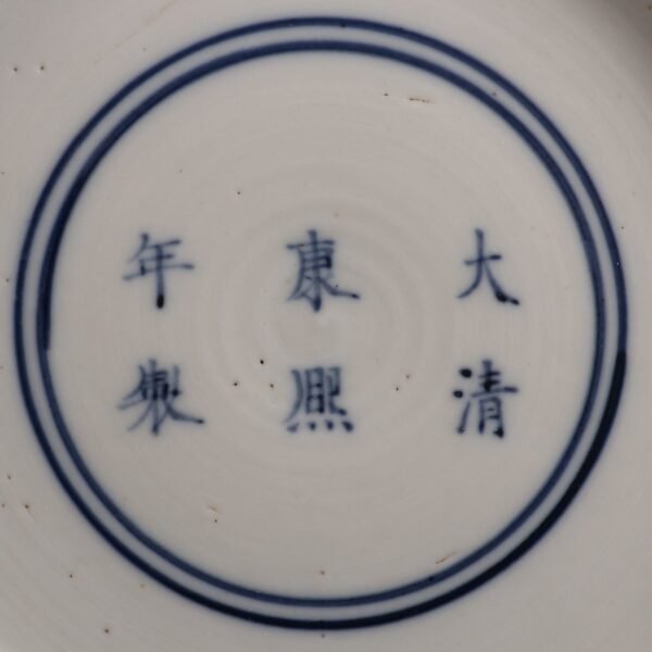 Qing Kangxi Period Blue Glaze with Alum Red Cloud Dragon Pattern Stick Bottle - Image 8