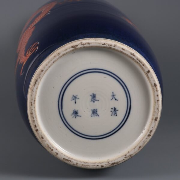 Qing Kangxi Period Blue Glaze with Alum Red Cloud Dragon Pattern Stick Bottle - Image 7