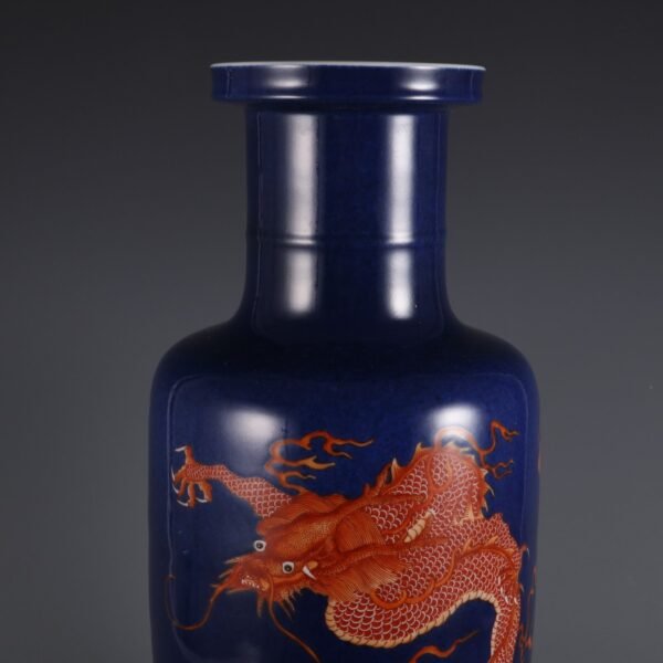 Qing Kangxi Period Blue Glaze with Alum Red Cloud Dragon Pattern Stick Bottle - Image 3