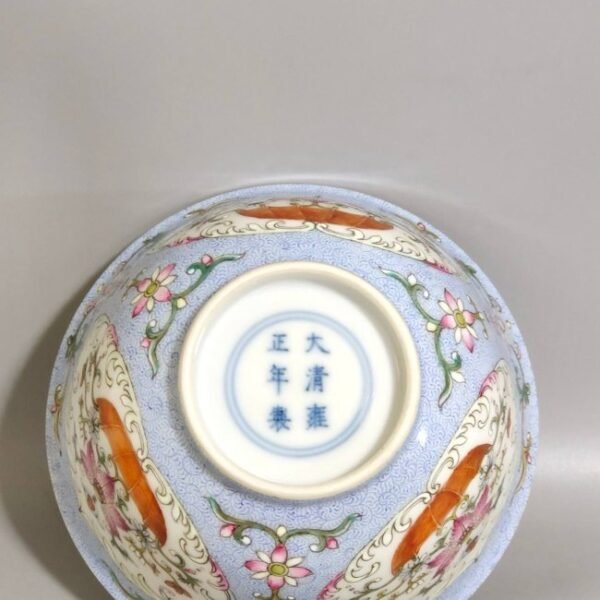 Qing Dynasty Yongzheng Phoenix Grass Window Flower Bowl - Image 6