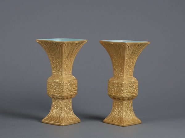 phoenix patterns made in gold during the reign of Emperor Qianlong of the Qing Dynasty