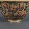 butterfly-in-love flower lidded bowl made in the Qianlong period of the Qing Dynasty - Image 9