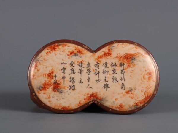 Qing Dynasty Qianlong Period Bronze Glaze Gold Sprinkled Window Stone Pattern - Image 6