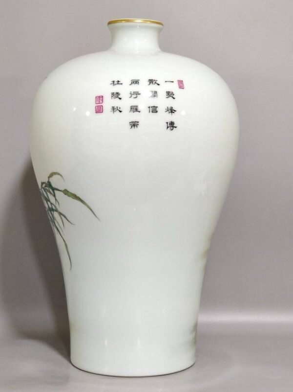 Qing Dynasty Yongzheng Reed and Goose Poem Plum Vase - Image 3