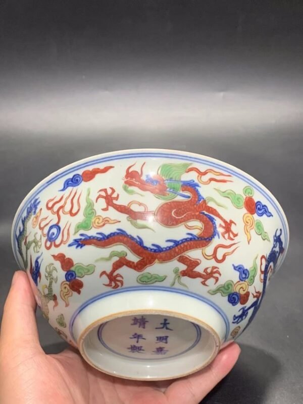 Ming Jiajing multicolored dragon pattern bowl