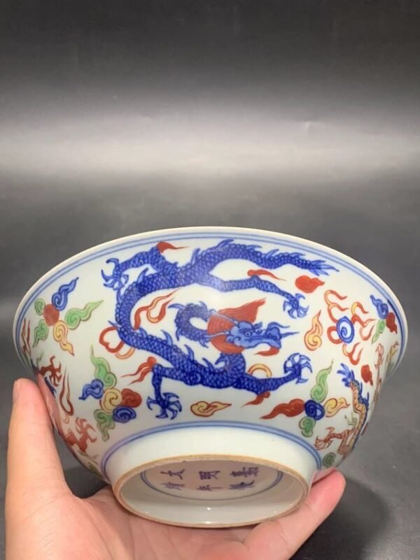 Ming Jiajing multicolored dragon pattern bowl - Image 2