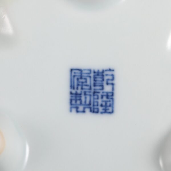 Qing Dynasty Qianlong period powder enamel winter three friends three-legged washing machine - Image 8