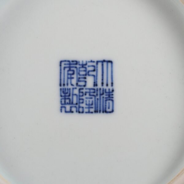 Qing Dynasty Qianlong period blue and white with pink enamel Fulu pattern gourd bottle - Image 9