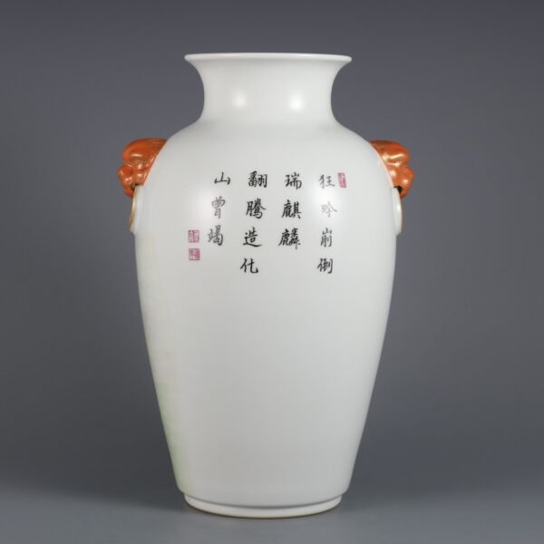 Qing Dynasty Qianlong period enameled Qilin pattern poem animal ear vase - Image 2