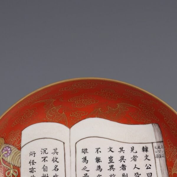 Qing Dynasty Qianlong Period Coral Red Background Gold-painted Cloud Blessing Pattern - Image 4