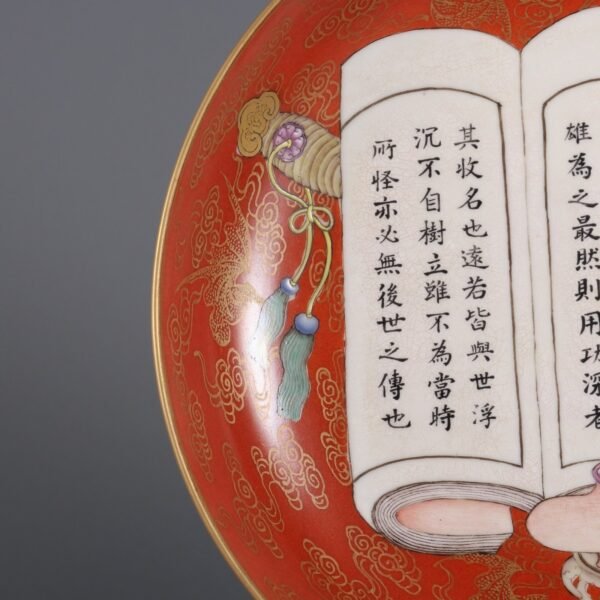 Qing Dynasty Qianlong Period Coral Red Background Gold-painted Cloud Blessing Pattern - Image 6