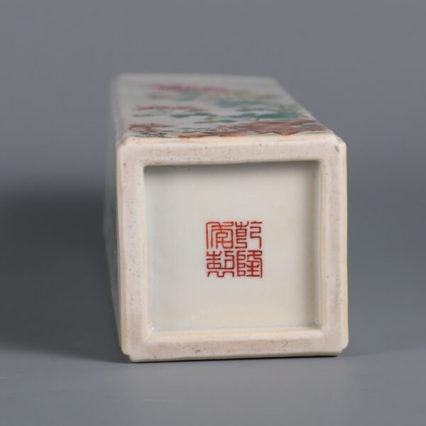Square brush holder with flower inscriptions and poems made in Qianlong period of Qing Dynasty - Image 9