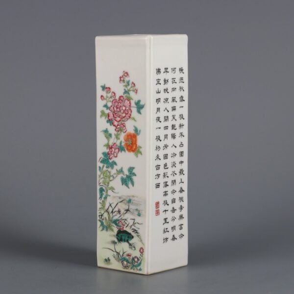 Square brush holder with flower inscriptions and poems made in Qianlong period of Qing Dynasty