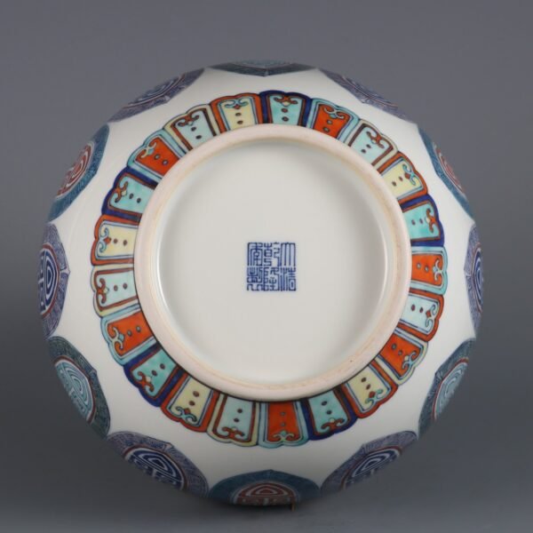 Pattern Four-Handed Zun Vase Made in the Qianlong Period of the Qing Dynasty - Image 9