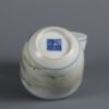jar cups with landscape and figure designs made in the Qianlong period of the Qing Dynasty - Image 8