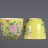 chrysanthemum pattern jar cups made in the Qianlong period of the Qing Dynasty - Image 2