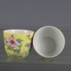chrysanthemum pattern jar cups made in the Qianlong period of the Qing Dynasty - Image 7