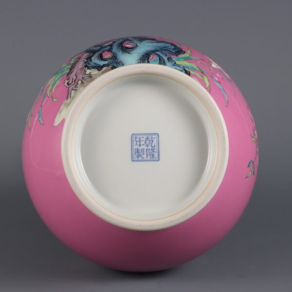 Jade Vase with Lychee and Poems, Made in the Qianlong Period of the Qing Dynasty - Image 8